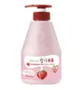 Korean Kwailnara Latte alla fragola  Corpo Latte per il Anteprima dell’immagine prodotto 1