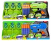 Toi-Toys schuimpistool XL, pijlen, doel, speelgoed, Productafbeelding-voorbeeld 1