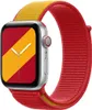 Bracelet Apple Sport Loop pour Apple Watch | 44/45/46/49 mm Voir les images du produit 1