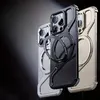 Hülle für Iphone 16 PRO Gepanzerte Magsafe Metallhülle Produktbild-Vorschau 10