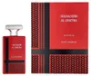 Swiss Arabian Shumoukh Al Ghutra, Eau de Parfum en spray Vista previa de la imagen del producto 1