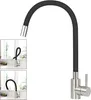 A kitchen faucet with a flexible black hose and a silver base. Produktbild-Vorschau