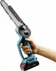 KRAFT&DELE Akku-Kettensäge 8" 21 V + 2x Batterien KD10647 Produktbild-Vorschau 28