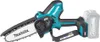 Makita Akku-Astsäge, Kettensäge UC029GZ XGT, 40Volt, (ohne Produktbild-Vorschau 19