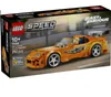 LEGO® Speed Champions 77260 La Toyota Supra MK4 de Fast and Voir les images du produit 26