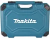 Makita Werkzeug-Set 231-tlg. | Umfangreiches Werkzeug-Set Produktbild-Vorschau 7