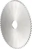 Metallkreissägeblatt D100xBmm HSS Z.64 DORMER Produktbild-Vorschau 2
