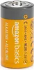 Piles C-24 Alcaline 1.5 V (Restauré A+) Voir les images du produit 2