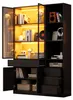 Vitrina de 120 x 35 x 200 cm con 2 puertas de vidrio de Vista previa de la imagen del producto 17