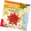 Folia 326/1515 Opaska na rufę - brązowa/złota, Ø 20 cm(S) Podgląd zdjęcia produktu 6