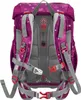 The back of a purple backpack with white stars and pink polka dots. Náhled obrázku produktu