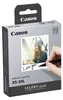 Canon XS-20L - Couleur (cyan, magenta, jaune) - kit de Voir les images du produit 2