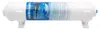 Wasserfilter DA2010CB extern für Kühlschränke, 1 Stück Náhľad obrázku produktu