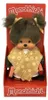 Plyšová figurka Monchhichi Shopping Girl, 20 cm Náhled obrázku produktu 2