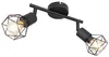 GLOBO 54802S-2, Czarny, Metal, IP20, I, E14, LED Podgląd zdjęcia produktu 13