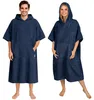 Frottee Badeponcho Damen Herren - Strandponcho 100% Produktbild-Vorschau 1