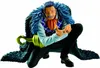 Banpresto BP89301P, Sammelfigur, Anime & Manga Produktbild-Vorschau 1