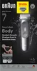 BRAUN Bodygroomer Series 7 BG7550 Rasoir corporel, Voir les images du produit 1