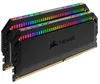 Corsair Dominator Platinum RGB, 16 GB, 2 x 8 GB, DDR4, 3200 Podgląd zdjęcia produktu 3