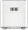 Xiaomi Smart Air Fryer 5.5L Voir les images du produit 4
