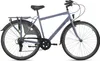 Hollandrad Herren 28" City Next Blau RH 56 cm 6 Gänge Produktbild-Vorschau 2