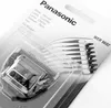 Panasonic WER9602 - Ersatzklinge - für Schneider Produktbild-Vorschau 3