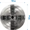 Upínací Sklíčidlo 40 - 125 Mm Podgląd zdjęcia produktu 6