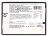 La Praline Scandinavia Truffles Hazelnut 200g Produktbild-Vorschau 3