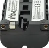 vhbw Akku Ersatz für Grundig BP-8, BP-10, BP-9 für Produktbild-Vorschau 6