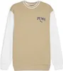 PUMA SQUAD Crew TR Jacke Herren beige M Produktbild-Vorschau 1