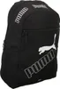 Puma Uni Phase Backpack II Rucksack Sport Training Freizeit Produktbild-Vorschau 9