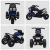 HOMCOM Elektromotorrad für Kinder ab 3 Jahren, Produktbild-Vorschau 5