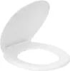 aquaSu® Basic, WC-Sitz in Weiß, Duroplast Toilettendeckel Produktbild-Vorschau 10