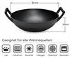 GrillX Wokpan Gietijzer - Met Houten Deksel - Ø 36cm - Produktbild-Vorschau 2