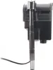 SunSun Hangfilter Mikro - Mini-Kaskadenfilter 300l/h Produktbild-Vorschau 2