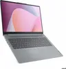 IdeaPad Slim 3, 16ABR8, Arctic Grey, 16 Zoll, WUXGA, IPS, Produktbild-Vorschau 22