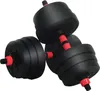 vidaXL 2-in-1 Hantelset 30kg Schwarz und Rot Zement und Produktbild-Vorschau 4
