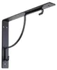 SOTECH Regalkonsole BLACKLINE III 240 x 181 mm schwarz Produktbild-Vorschau 1