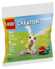 Lego LEGO 30668 Voir les images du produit 8