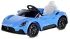 Auto elettrica per bambini Maserati GT Cabrio auto per Anteprima dell’immagine prodotto 1