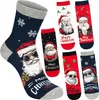 BRUBAKER 5 Paar Weihnachtssocken - Cool Santa mit Produktbild-Vorschau 1