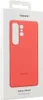 Custodia in silicone Samsung per Galaxy S25 Ultra, Cover, Anteprima dell’immagine prodotto 11
