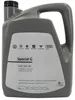 A gray plastic oil container with a black cap and a white label. Produktbild-Vorschau