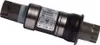 Shimano BB-ES300 Octalink BSA, Tretlager, Grau Produktbild-Vorschau 11