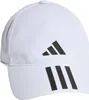Czapka Adidas HT2043 dla Uni Podgląd zdjęcia produktu 3