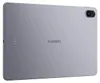 Huawei MatePad 8RAM 256 GB WiFi AG inbox KB Space gray Produktbild-Vorschau 5