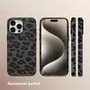 Housse arrière Selencia Sabi Panther Print avec MagSafe Voir les images du produit 6