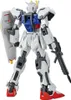 BANDAI BAN5063491 EG GAT-X105 Strike Gundam 14 cm Produktbild-Vorschau 15