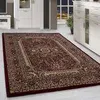 Homebyhome Klassischer Orientteppich mit orientalischem Produktbild-Vorschau 1