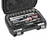 YATO Steckschlüsselsatz 72-teilig 1/2" und 1/4" mit AS-Drive System Náhľad obrázku produktu
